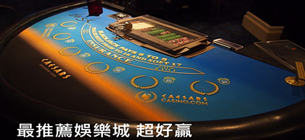 金猴爺娛樂城-Q8娛樂城